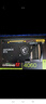 微星（MSI）魔龙 GeForce RTX 4060 GAMING X 8G 电竞游戏设计智能学习电脑独立显卡  实拍图