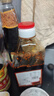 蜀味集 油泼辣子420g香辣味 四川正宗辣椒油 红油凉拌菜辣椒酱调味料 实拍图