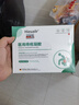 冰王脚爽净脚臭喷剂汗脚脱皮脚汗水泡型止汗脚痒喷雾65ml 实拍图