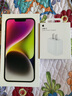 Apple/苹果 20W USB-C手机充电器 原装充电器手机快充头苹果充电器  适用iPhone/iPad/Watch/AirPods 实拍图