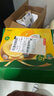 佳沛（zespri）新西兰  阳光金奇异果6粒装 单果约77-103g  源头直发  猕猴桃 实拍图