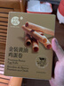 十月初五餅家十月初五金装黄油含量≥25%鲜鸡蛋≥19%卷36g配料干净独立包装 实拍图