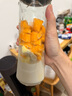 摩飞电器（Morphyrichards）榨汁机【国家补贴】便携式果汁机家用料理搅拌机梅森杯双杯水果电动榨汁杯MR9500蓝色 实拍图