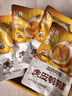 三只松鼠虎皮鹌鹑蛋100g*4 盐焗卤蛋铁蛋虎皮蛋休闲零食独立小包 实拍图