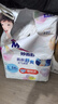 花王【品牌直供 安心品质】妙而舒纸尿裤L54片(9-14kg)尿不湿纸尿片 实拍图