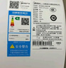 美的（Midea）国家补贴20%终身免换镁棒60升2500W一级能效40倍耐用加热管家用电热水器F6025-JE4(HE) 实拍图
