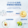 纽强婴幼儿防干痒红天然补水保湿精华乳15g/支（旅行装） 实拍图