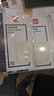 得力（deli）GB181 热熔封套 热熔装订机专用装订封皮 A4/10mm（10个装） 实拍图