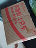 真正老陆稿荐 肉酿面筋300g 预制菜即食下酒菜熟食腊味中华老字号江苏无锡特产 实拍图