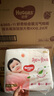 好奇（Huggies）铂金装成长裤XXXL26片*4包(17kg以上) 实拍图