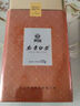 芳羽安吉白茶精品明前绿茶250g 2025年新茶 罐装茶叶 实拍图