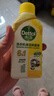 滴露（Dettol）洗衣机清洗剂250ml金装版柠檬滚筒波轮洗衣机深度清洁剂除垢杀菌 实拍图