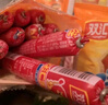 双汇 王中王火腿肠 618g 休闲零食 即食火腿肠 露营 出游 烧烤 实拍图