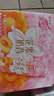 真果粒花果奶昔樱花杏雨风味酸奶饮品PET瓶230g*10瓶 【1箱】-樱花风味 实拍图