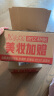 科颜氏（Kiehl's）高保湿面霜清爽版125ml控油补水护肤品生日礼物送男友520礼物 实拍图