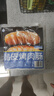 小牛凯西 烤肠地道肠台湾香肠热狗肠肉制品生鲜空气炸锅食材半成品 20根1000g（原味+黑椒） 实拍图