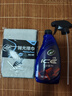 龟牌（Turtle Wax）冰蜡汽车镀膜剂 车漆玻璃养护水蜡镀膜水晶喷雾驱水500ml 120205 实拍图