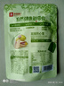 良品铺子 开心果60g每日坚果干果孕妇儿童零食休闲食品小吃坚果炒货 实拍图
