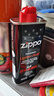 ZIPPO之宝配件耗材 半年口粮 打火机油 小油*2+火石*1+棉线*1 实拍图