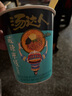 统一汤达人 酸辣米线 杯面 86g*12杯 整箱装 方便面速食面泡面 实拍图