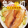 潮味码头鱼排黑椒3片+蒜香3片净重660g罗非鱼柳鱼片无骨无刺优蛋白轻食 实拍图