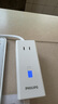飞利浦（PHILIPS）氮化镓67W充电器快充笔记本插座/多功能USB插线板便携插排 小电舱安全快充 2C2A+3位 白色 实拍图