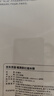 京东京造 筷子 家用食品级餐具鸡翅木【圆顶金福】10双成人+2双儿童筷 实拍图