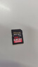 闪迪（SanDisk）256GB SD内存卡 4K V30 U3 C10 相机存储卡 读速200MB/s 写速140MB/s 微单/单反相机内存卡 实拍图