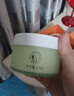 植物主义准孕妇免洗睡眠面膜 小黄瓜补水保湿面膜 用护肤品晚安面膜 实拍图