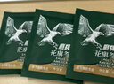 鹰牌花旗参西洋参茶25包装人参皂苷精粹营养保健品补品 实拍图
