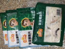 冻品先生 安井 免浆黑鱼片（袋装） 250g*5袋 冷冻鱼片 免切免洗 方便菜 实拍图