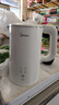 美的（Midea）电热水壶烧水壶自动断电保温一体 316L不锈钢 1.5升恒温壶保温养生自动断电15X301-PRO 实拍图