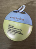 Evereden 儿童防晒霜 婴儿小圆饼防晒水感防晒乳纯物理防晒SPF50pro 60g 实拍图