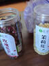 茗愿花茶组合【发3罐共140克】玫瑰花洛神花茉莉花苞玫瑰茄年货节送礼 【女神花茶组合】【第2件5折】 实拍图