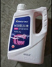 车仆防冻液-25℃ 2kg 红色 发动机水箱冷却液 防冻防垢防沸 水箱宝 实拍图