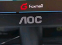 AOC 显示器 27英寸 100Hz IPS HDMI全高清1080P HDRMode 三边微边 低蓝光不闪屏 液晶办公电脑显示屏 【新】 AH-IPS  27B31H 实拍图