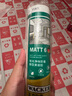 瓦克（WACKER）MATT6哑光长效防霉玻璃胶美容胶全屋密封胶马桶收边胶奶油灰色 实拍图