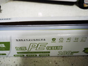 SP SAUCE滑刀保鲜膜食品级一次性保鲜膜罩免撕自带切割30cm*100m 实拍图