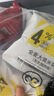 小鸡收腹低脂非油炸大黄米锅巴玉米肥薯片减饼干0无糖精脂零食卡食品400g 实拍图