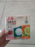 上海香皂肥皂除螨茶花除菌洗澡洗头洗脸控油滋润保湿沐浴男105g*3 实拍图