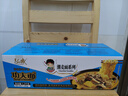 弘威牌面条 方便面饼速食面挂面 非油炸面条 港式面条 功夫面1200g 实拍图