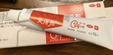 2盒装艾洛松糠酸莫米松乳膏 0.1%(10g:10mg)* 10g用于湿疹神经性皮炎异位性皮炎皮肤瘙痒 实拍图