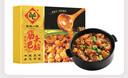老诚一锅 筋头巴脑火锅原味2.4斤 熟食涮锅生鲜速食牛肉牛筋(新老包装) 实拍图