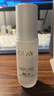 玉兰油（OLAY）水光小白瓶30ml精华液美白提亮去黄补水化妆品护肤品面部精华 实拍图