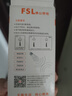 FSL佛山照明LED球泡10W大口5.8G节能微波感应灯泡E27白光6500K 实拍图