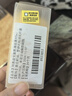 拜奥（BioGaia）益生菌滴剂 易滴版5ml/瓶  罗伊氏乳杆菌DSM17938  0-3岁可用 实拍图