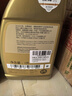 奔驰（benz）原厂汽柴机油 全合成 MB229.51 5W-30 1L ABCESV级GLAGLBGLCCLA等 实拍图