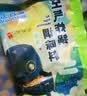 烧烤调料撒料正宗淄博烧烤专用干碟孜然粉调味酱腌商家用烤肉蘸料 淄博风味烧烤料30g-香辣味*1袋 实拍图