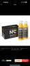 农夫山泉 NFC果汁饮料 100%NFC苹果香蕉汁300ml*24瓶 整箱礼盒 实拍图