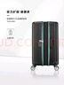 新秀丽（Samsonite）行李箱20英寸拉杆箱时尚竖条纹旅行箱包黑色GU9密码登机箱 实拍图